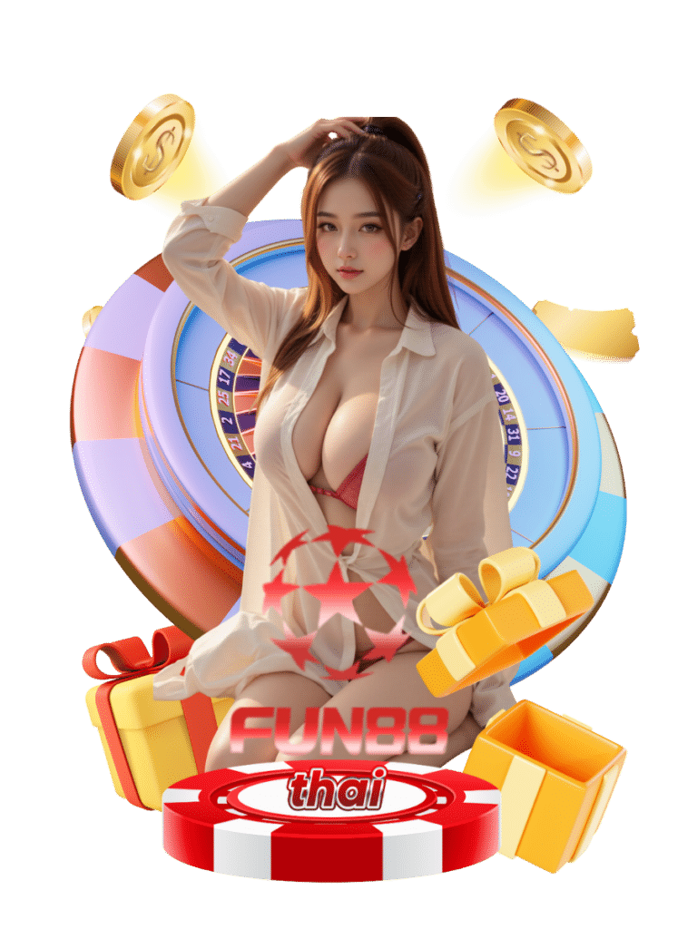 fun88 thai แทงบอล